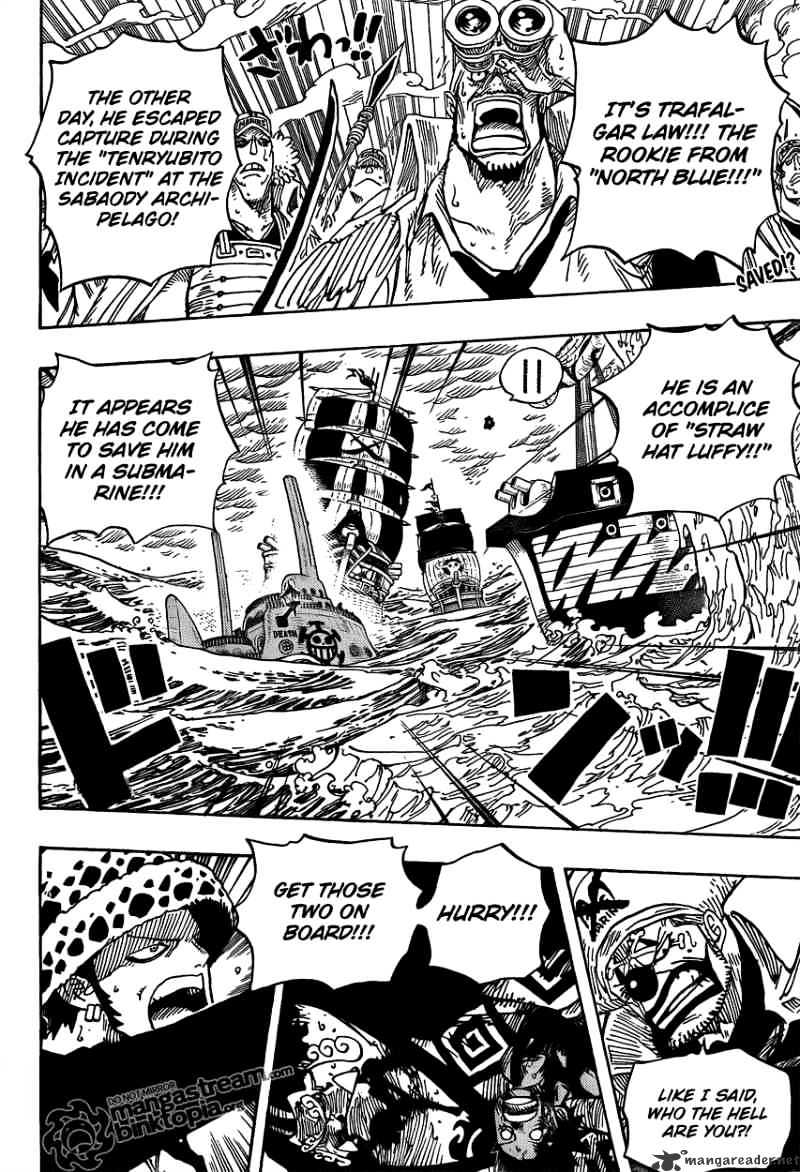 One Piece, Chapter 579 - Seconds of Courage image 02