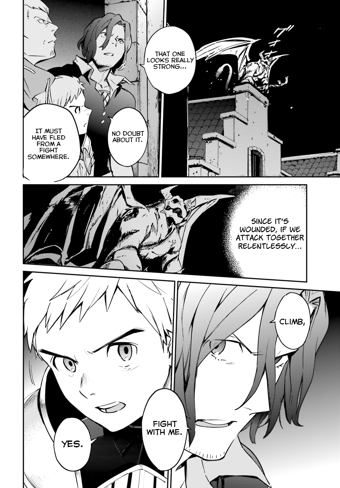 Overlord, Chapter 51 image 38