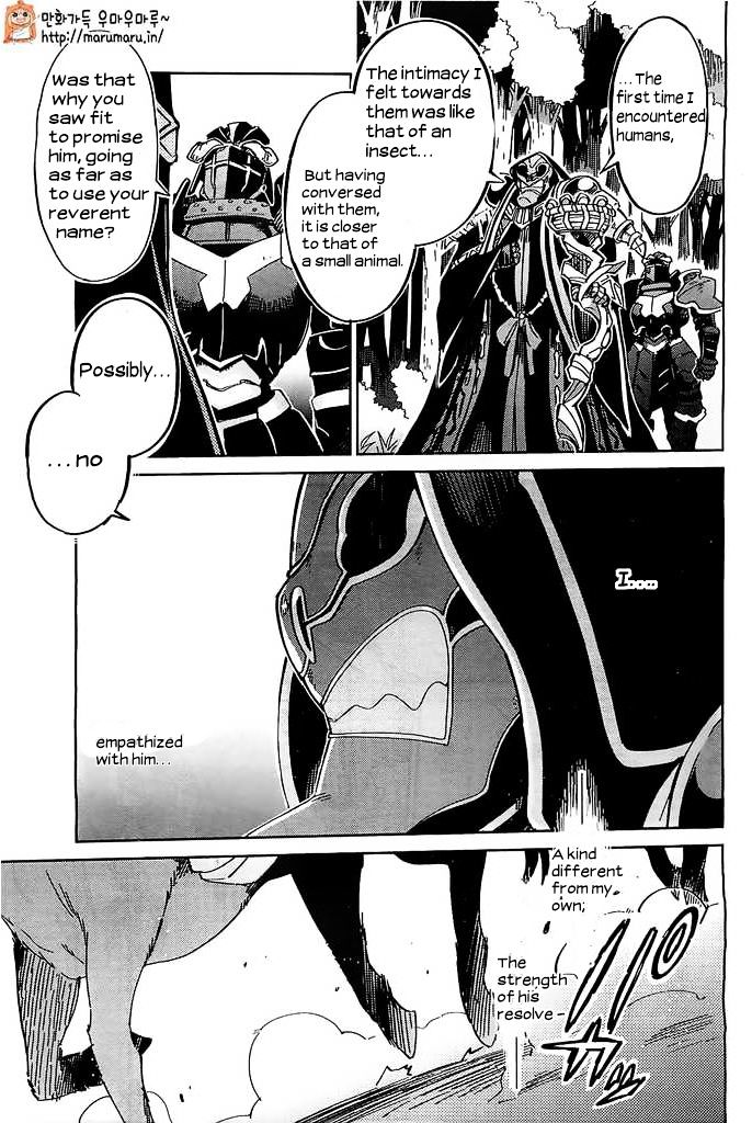 Overlord, Chapter 3 image 21