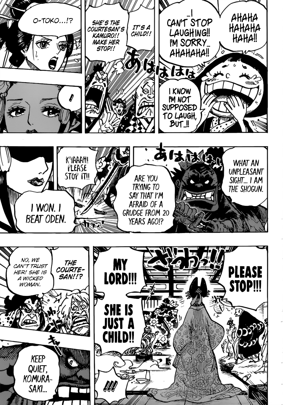 One Piece, Chapter 932 - The Shogun and The Courtesan image 14