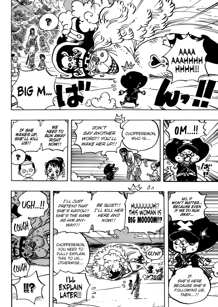 One Piece, Chapter 931 - O-Soba Mask image 15