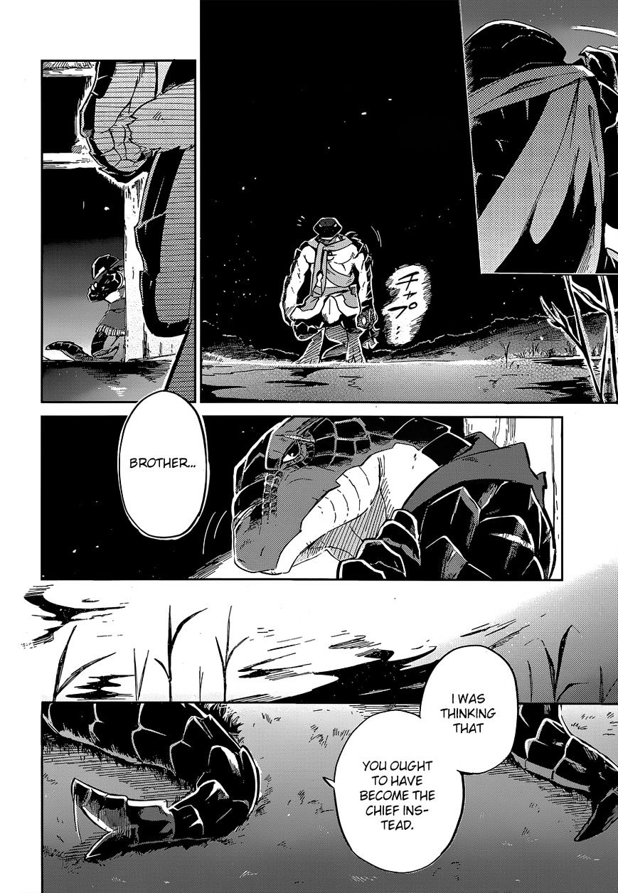 Overlord, Chapter 16 image 12