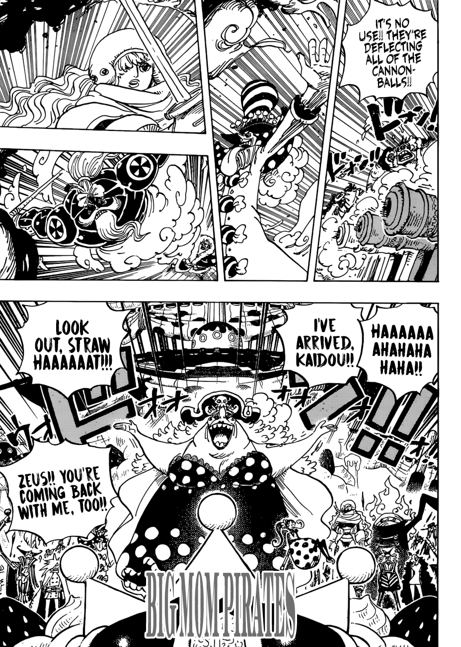 One Piece, Chapter 930 - Ebisu Town image 08