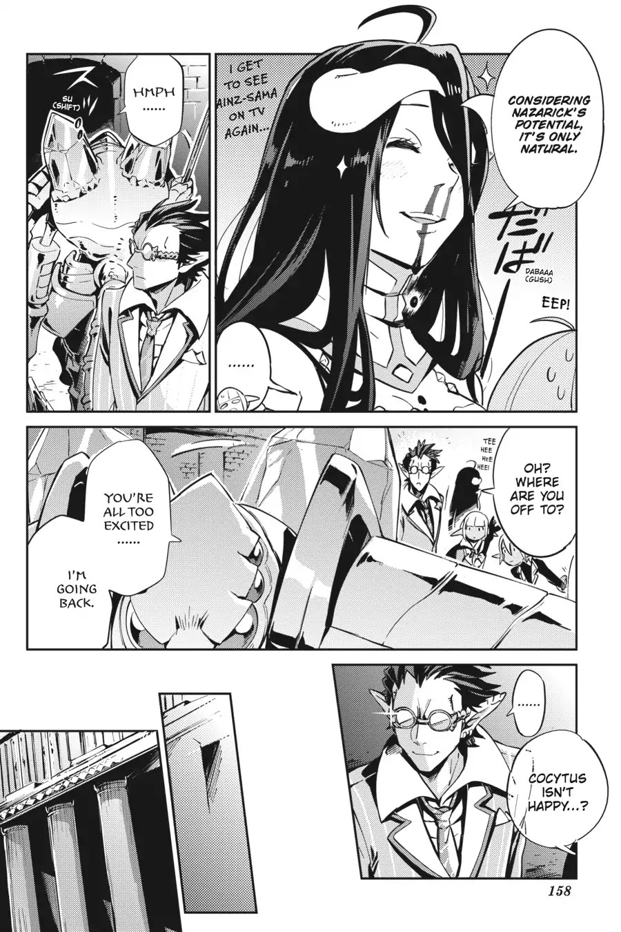 Overlord, Chapter 25.5 image 04