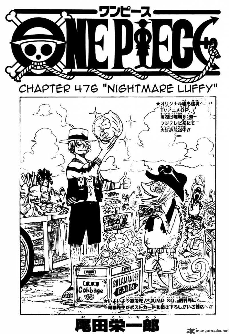 One Piece, Chapter 476 - Nightmare Luffy image 01