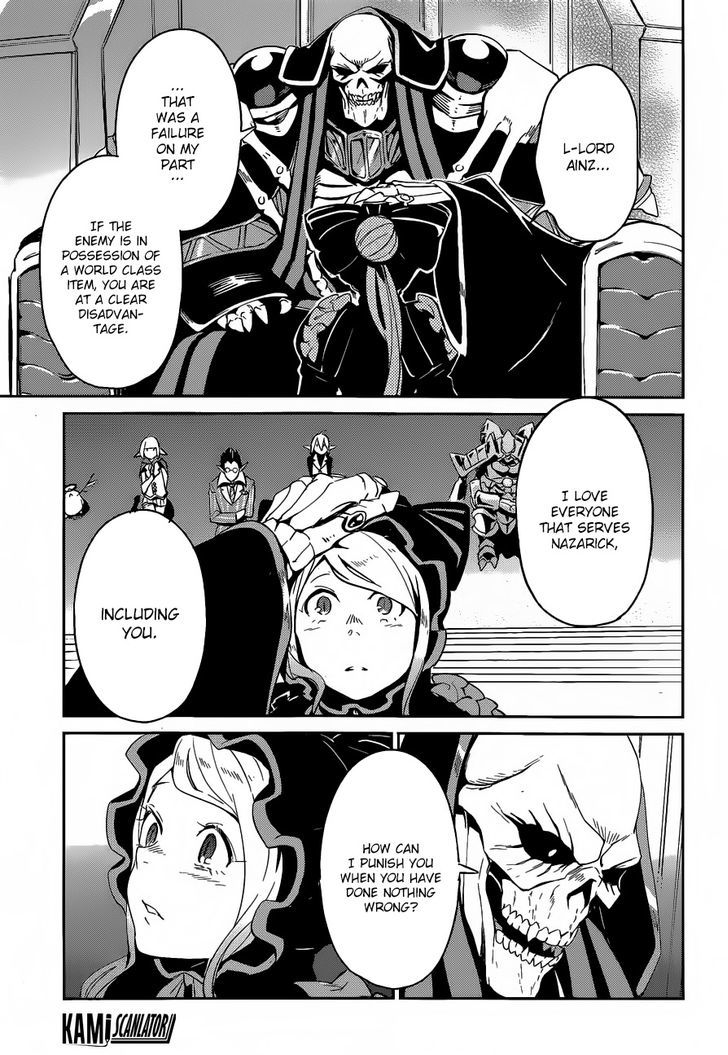 Overlord, Chapter 22 image 16