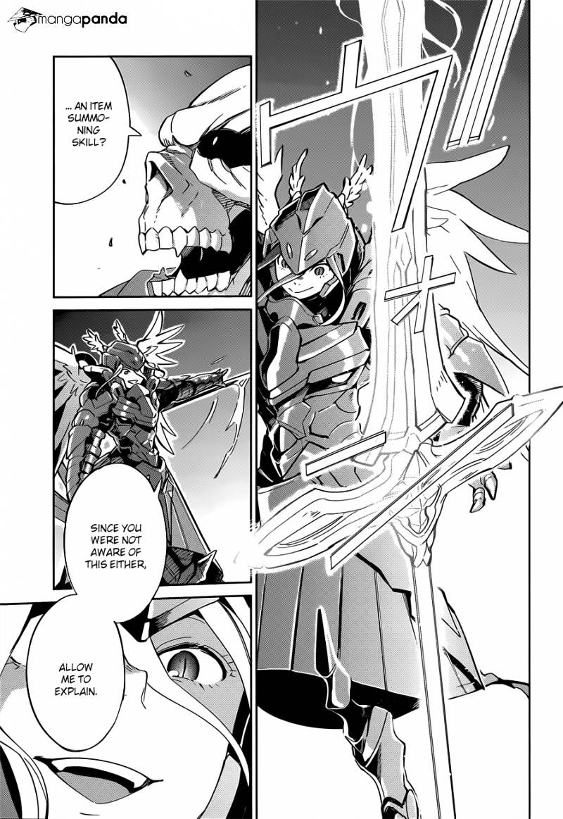 Overlord, Chapter 13 image 30