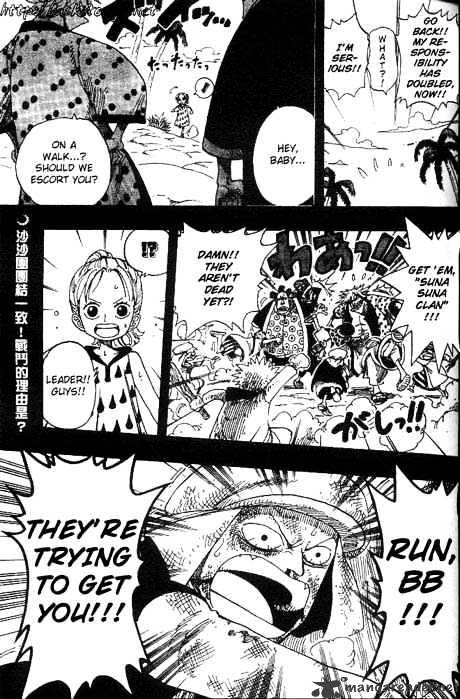 One Piece, Chapter 163 - Yuba, the Rebel Town image 17