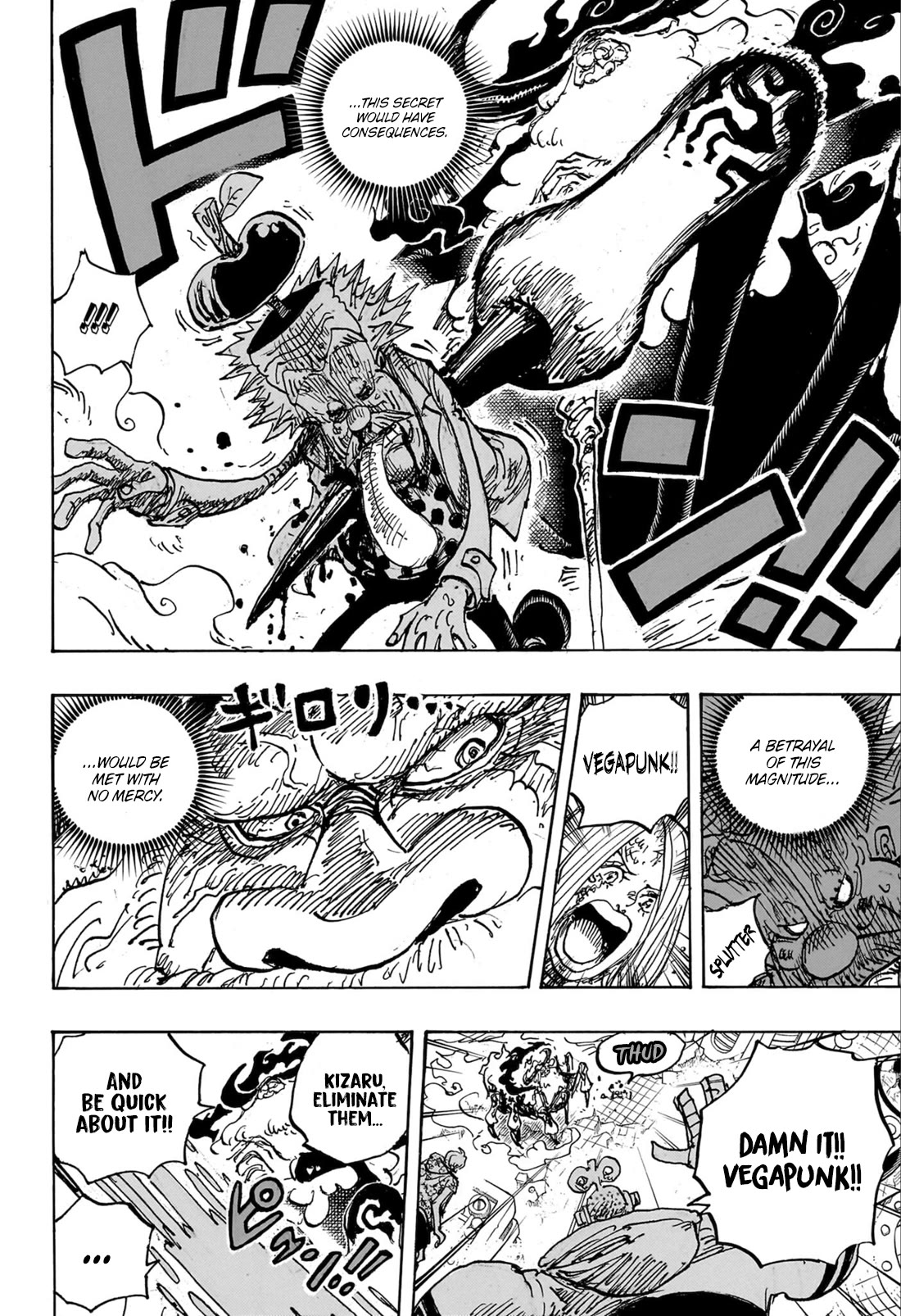 One Piece, Chapter 1106 On Your Side image 09
