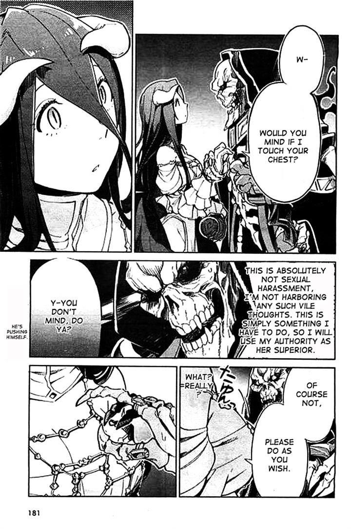 Overlord, Chapter 1 image 27