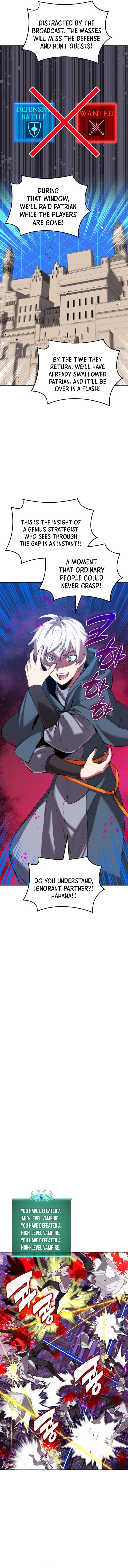 Overgeared, Chapter 244 image 14