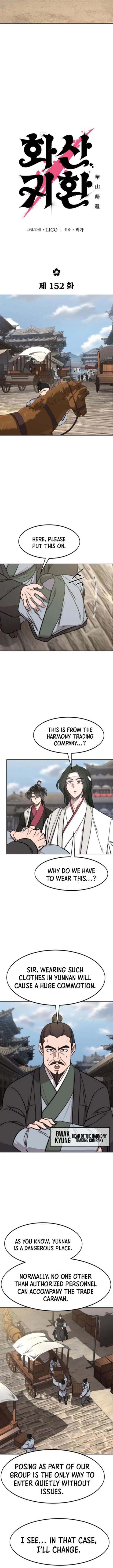 Return Of The Mount Hua Sect, Chapter 152 image 08