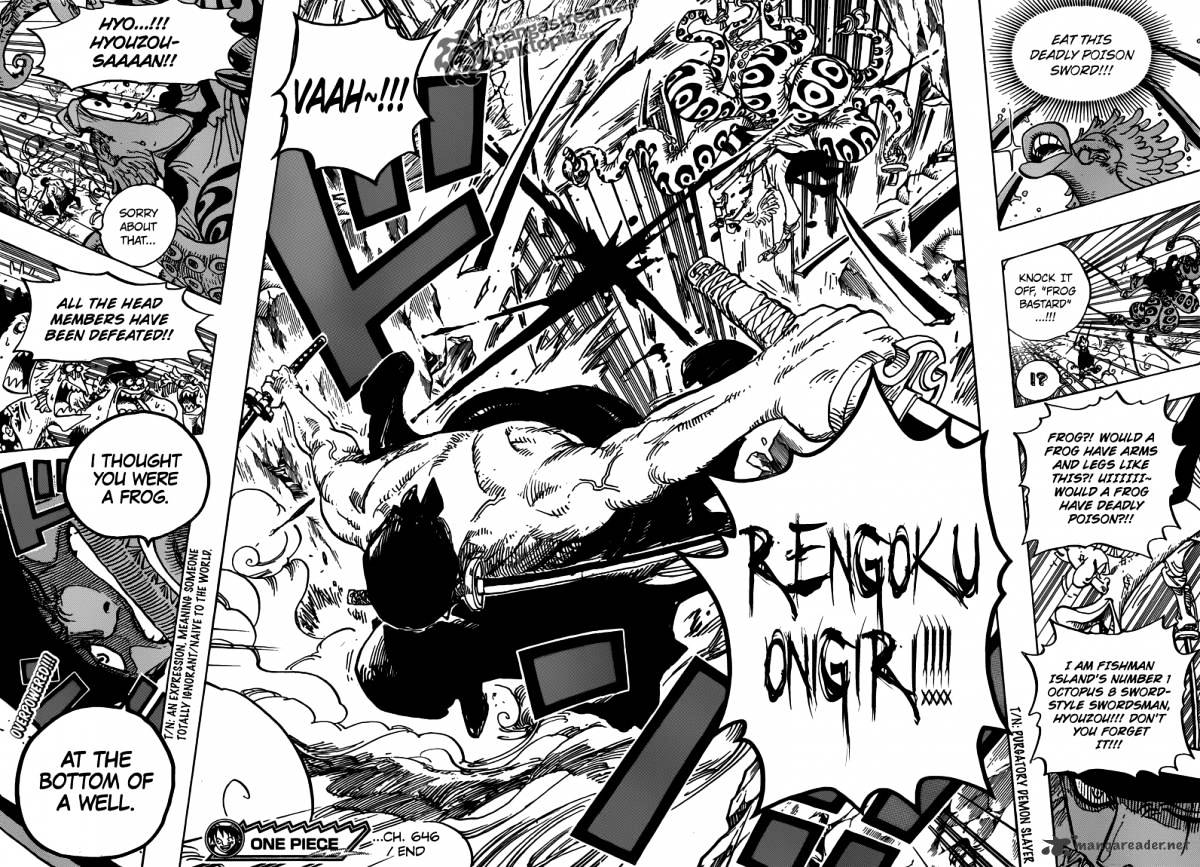 One Piece, Chapter 646 - Frog image 12