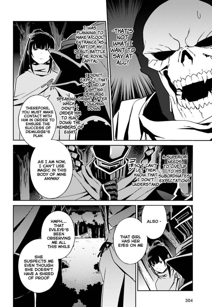 Overlord, Chapter 47 image 30
