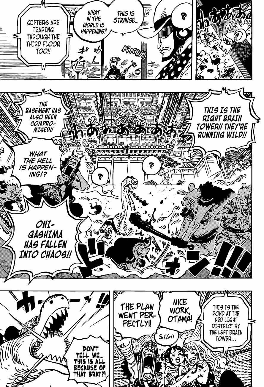 One Piece, Chapter 1017 image 10