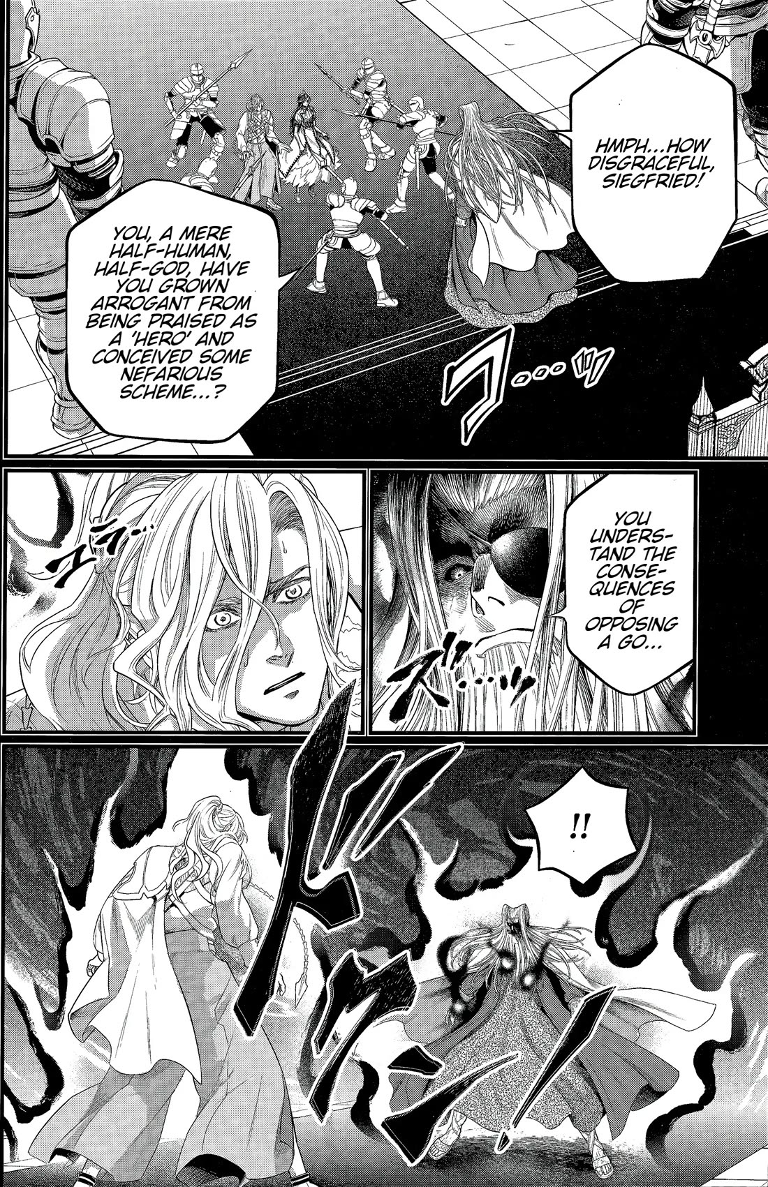 Record of Ragnarok Chapter 103 Jester’s Love image 41