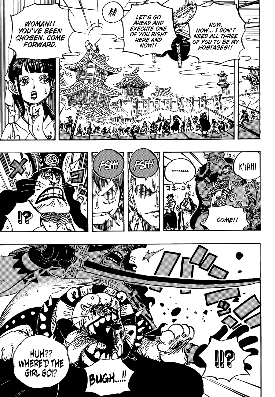 One Piece, Chapter 917 - The Treasure Ship of Provisions image 14