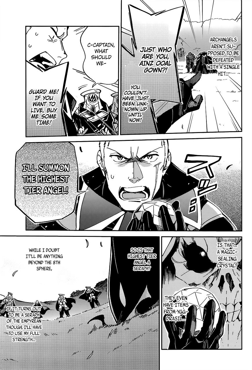 Overlord, Chapter 4 image 13