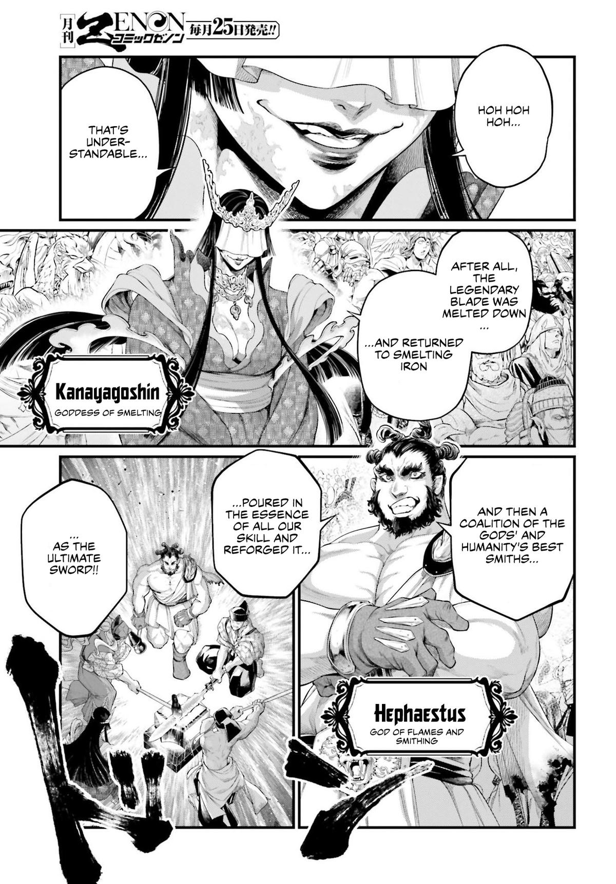 Record Of Ragnarok, Chapter 87 image 32
