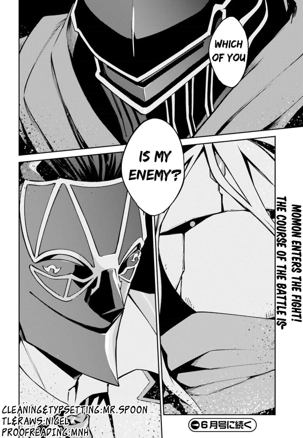Overlord, Chapter 46 image 32