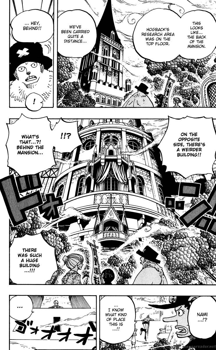 One Piece, Chapter 451 - Perona
