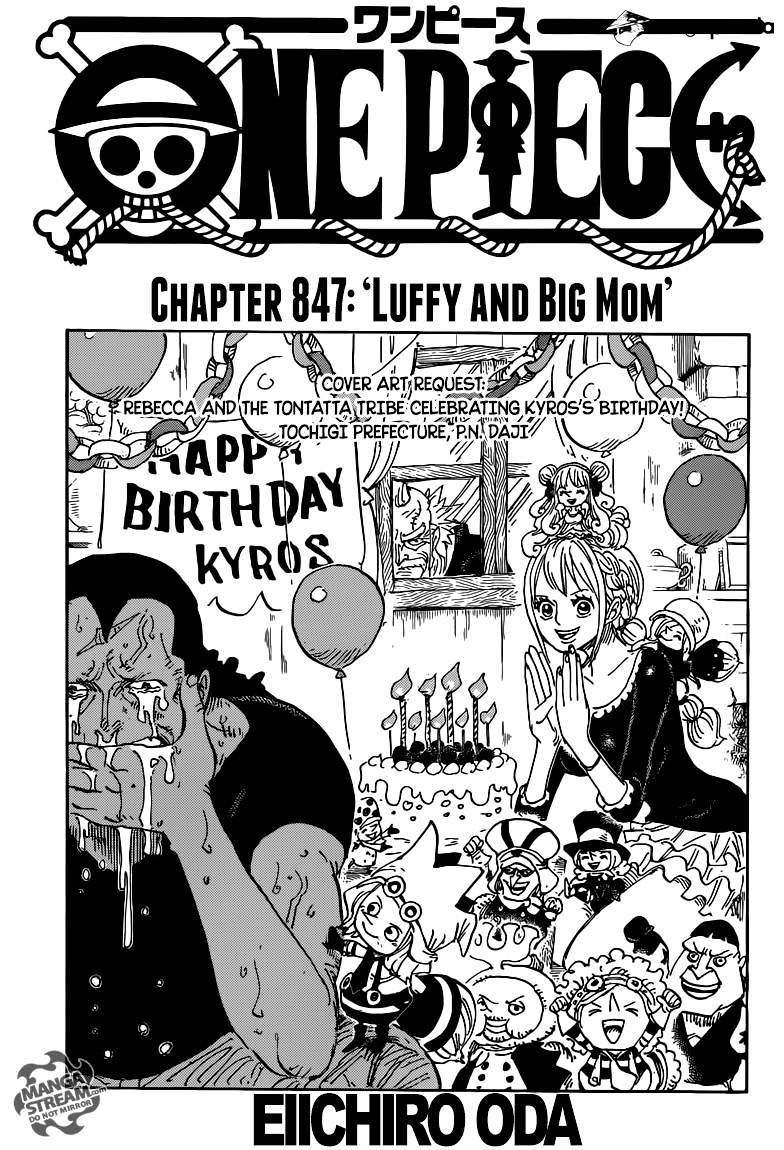 One Piece, Chapter 847 - Luffy And BigMom image 01