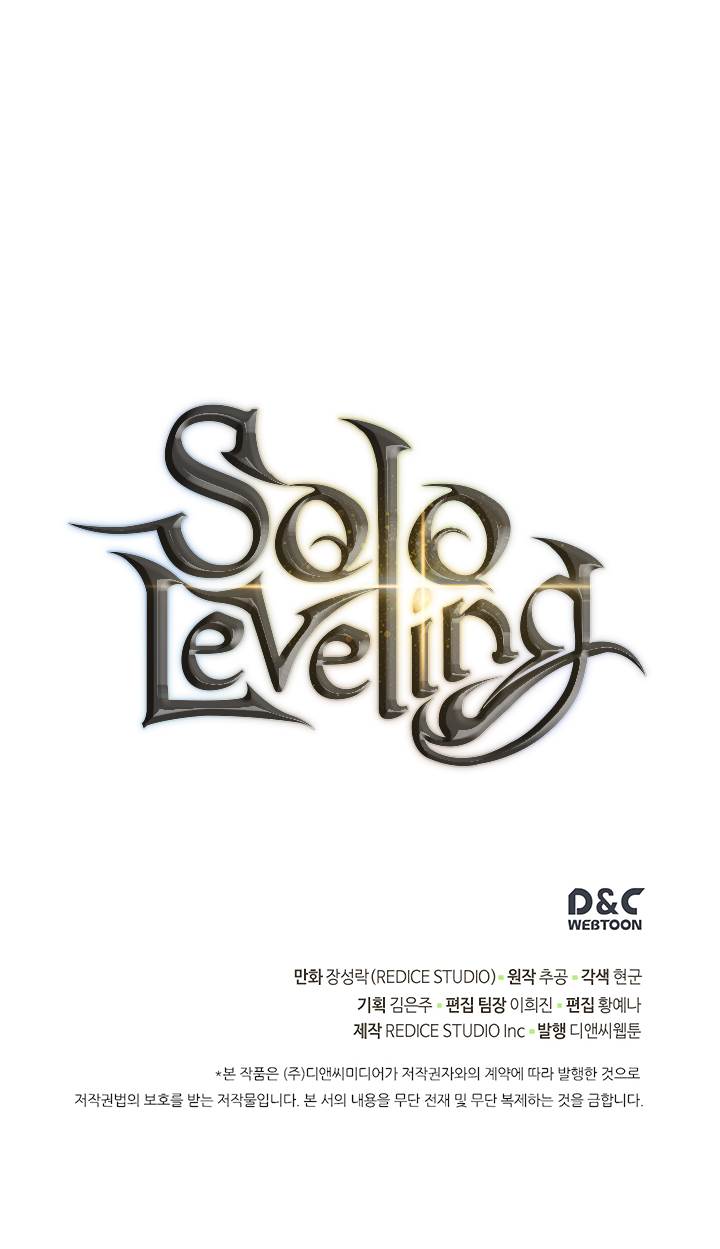 Solo Leveling, Chapter 104 image 36