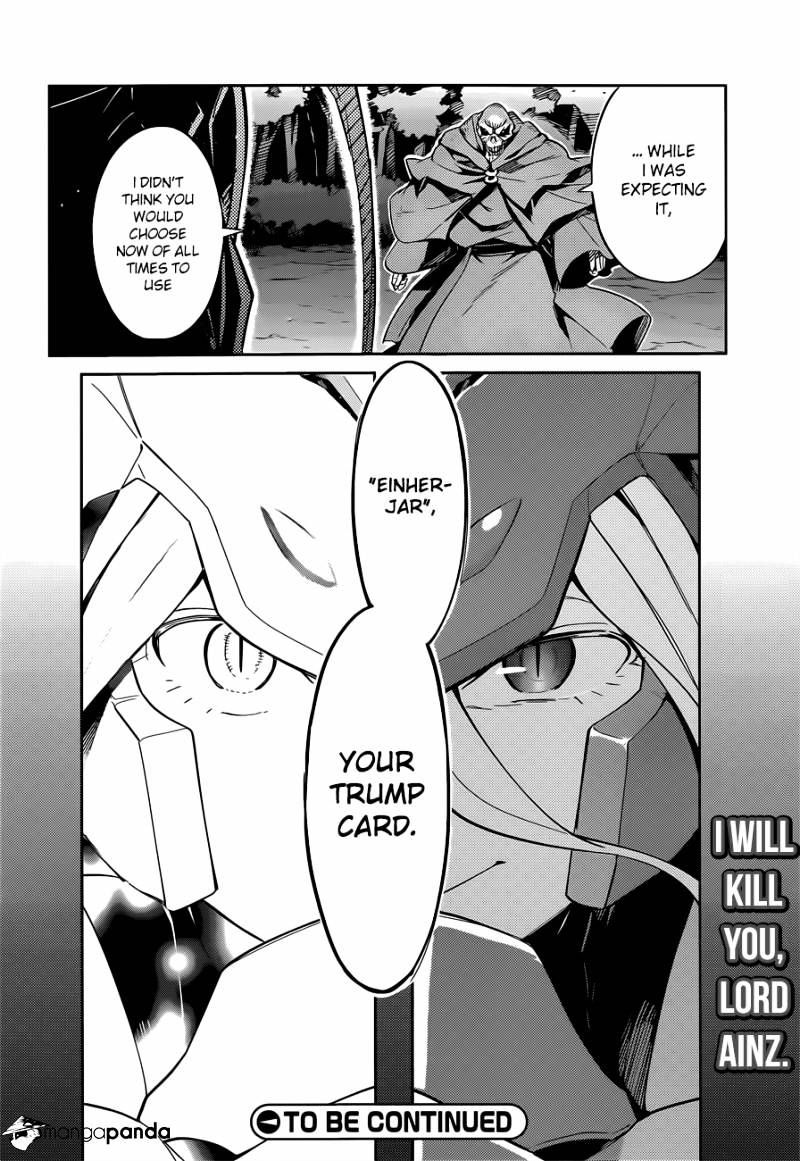 Overlord, Chapter 13 image 48