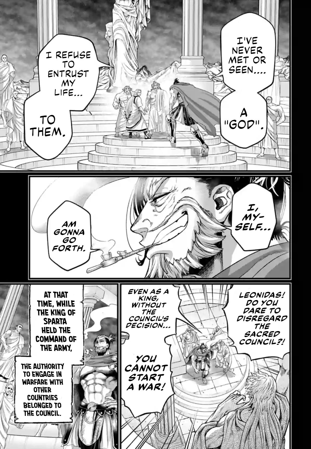 Record Of Ragnarok, Chapter 79 The Rebel King image 15