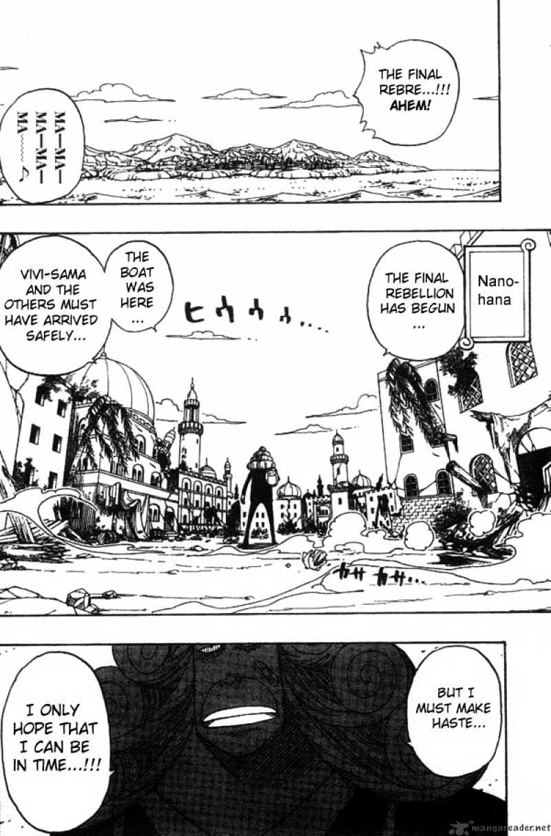One Piece, Chapter 180 - Alabasta Animal Kingdom image 08