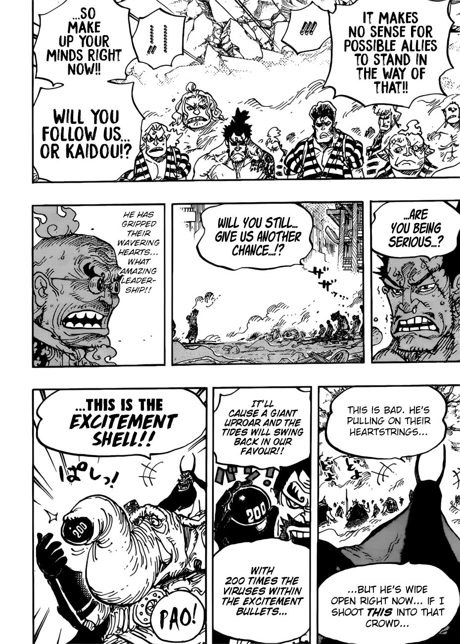 One Piece, Chapter 949 - Mummy image 16