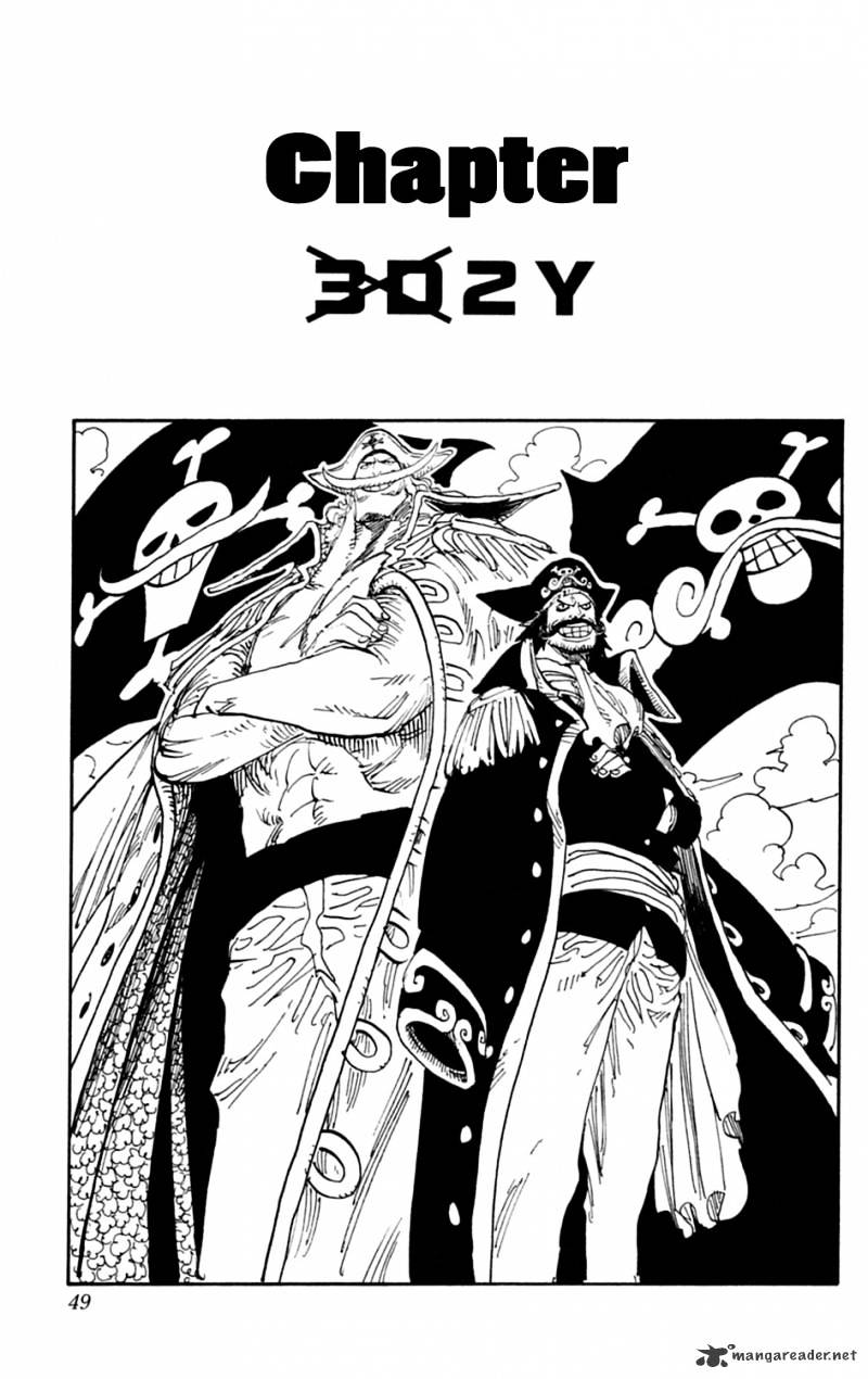 One Piece, Chapter 597 - 3D2Y image 01