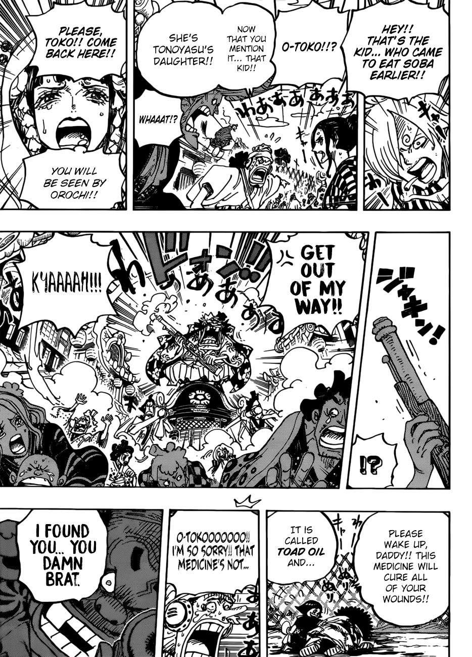 One Piece, Chapter 943 - SMILE image 16