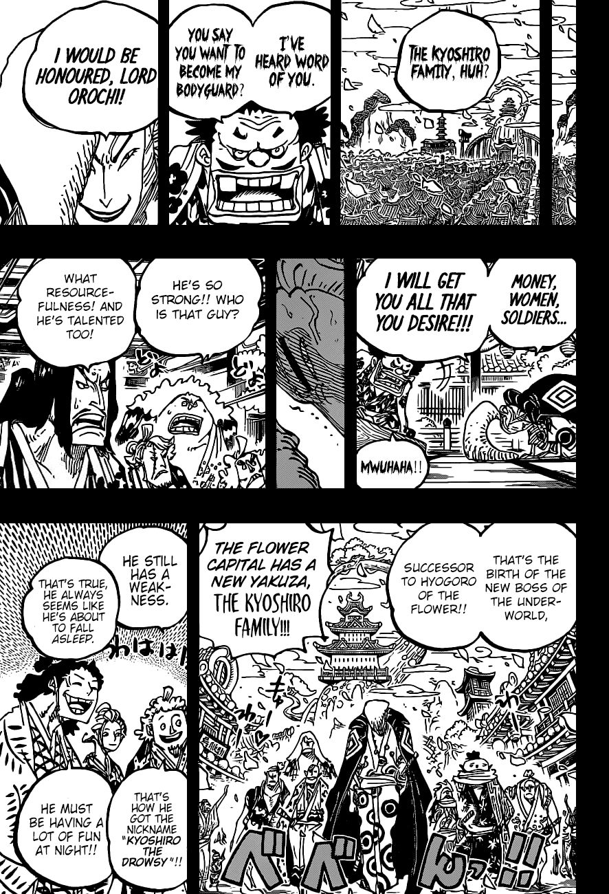 One Piece, Chapter 973 - The Kouzuki Clan image 16