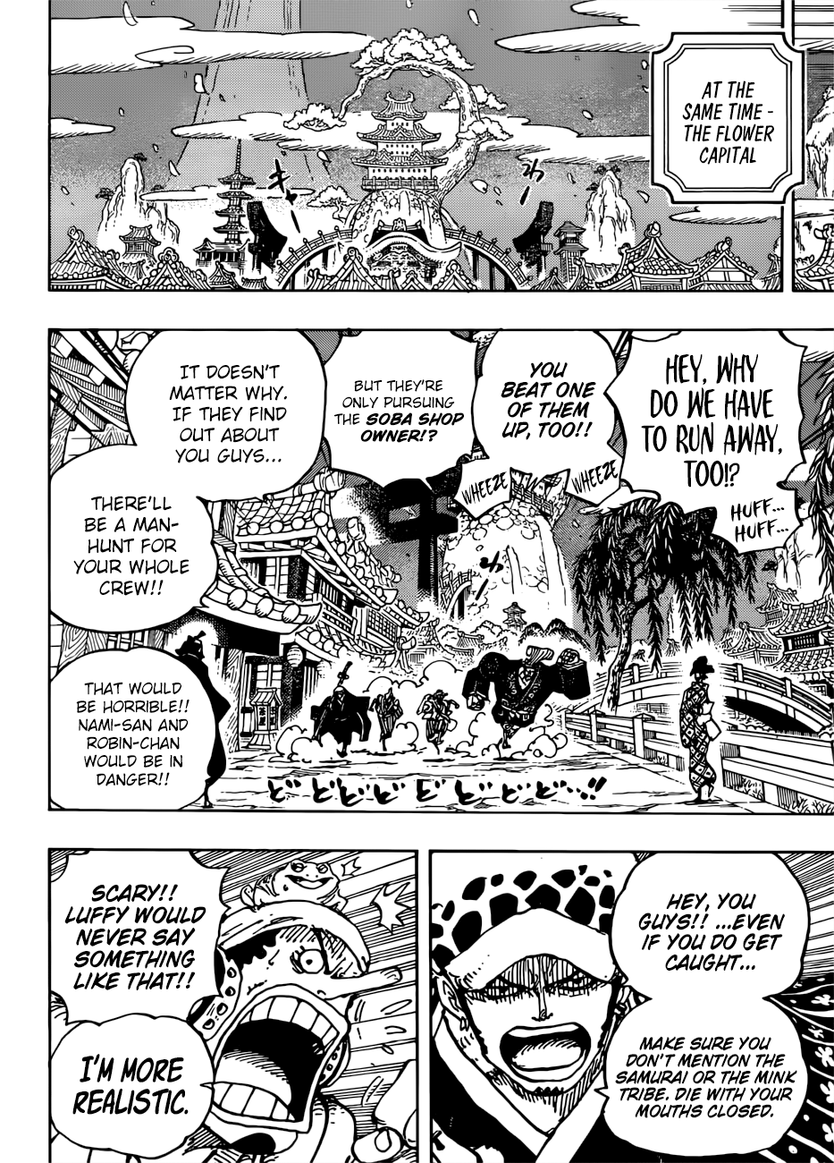 One Piece, Chapter 930 - Ebisu Town image 11