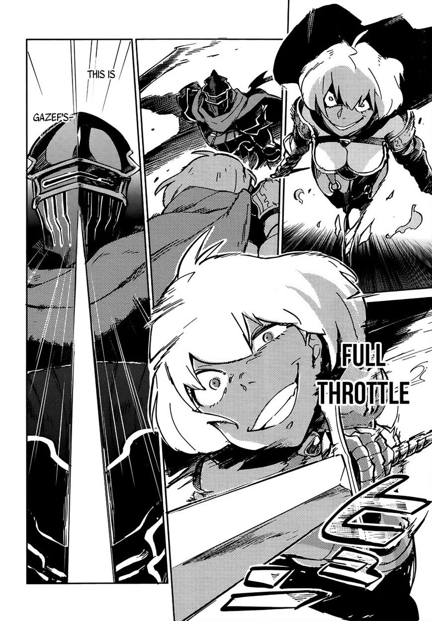 Overlord, Chapter 8 image 35