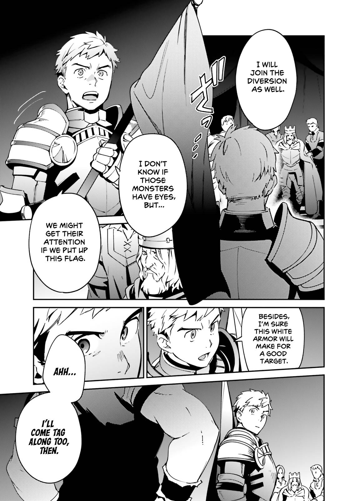 Overlord, Chapter 75 image 22