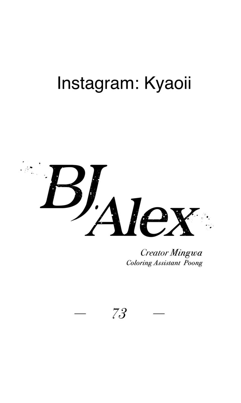 Bj Alex, Chapter 73 image 13