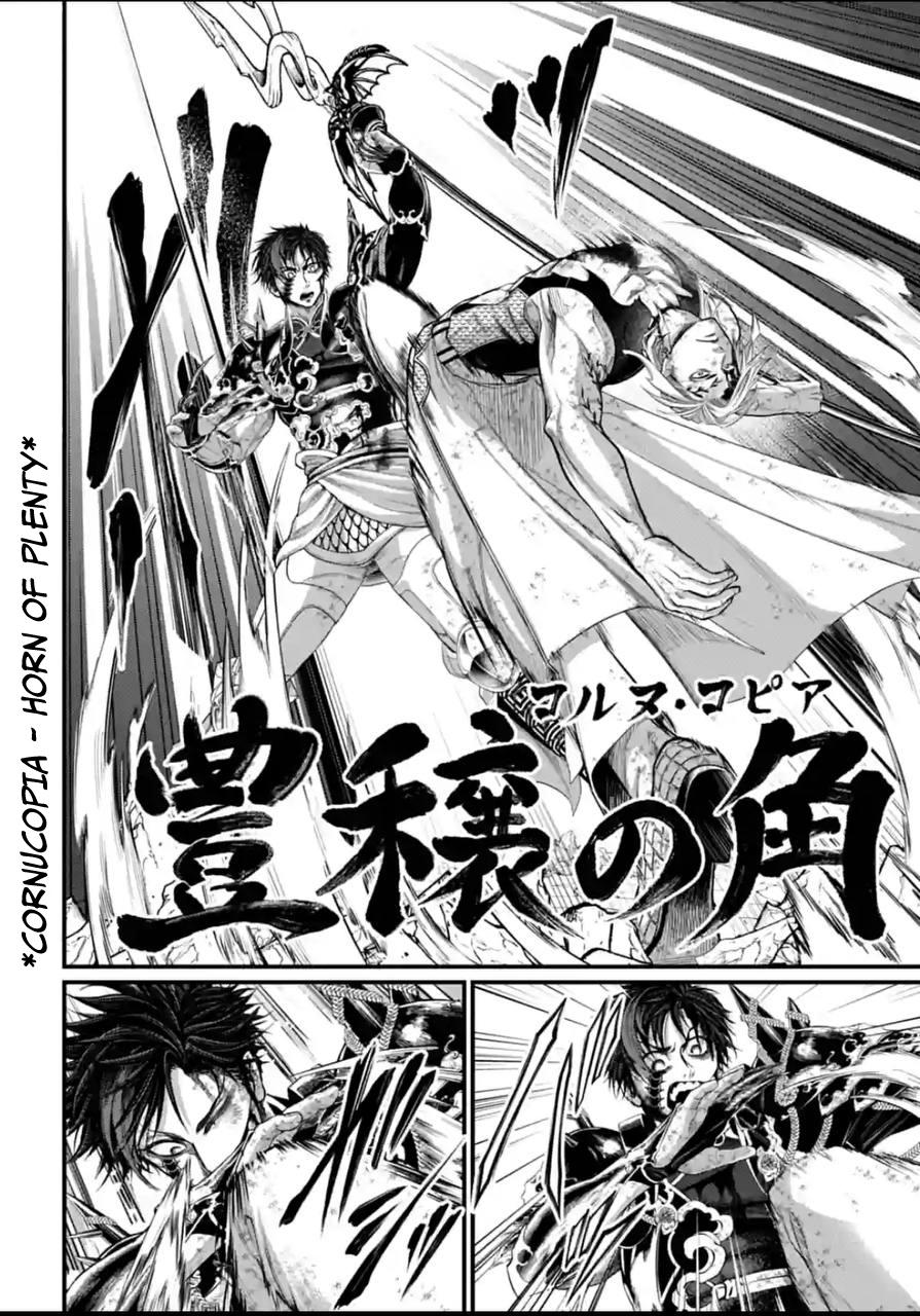 Record of Ragnarok Chapter 60 image 14