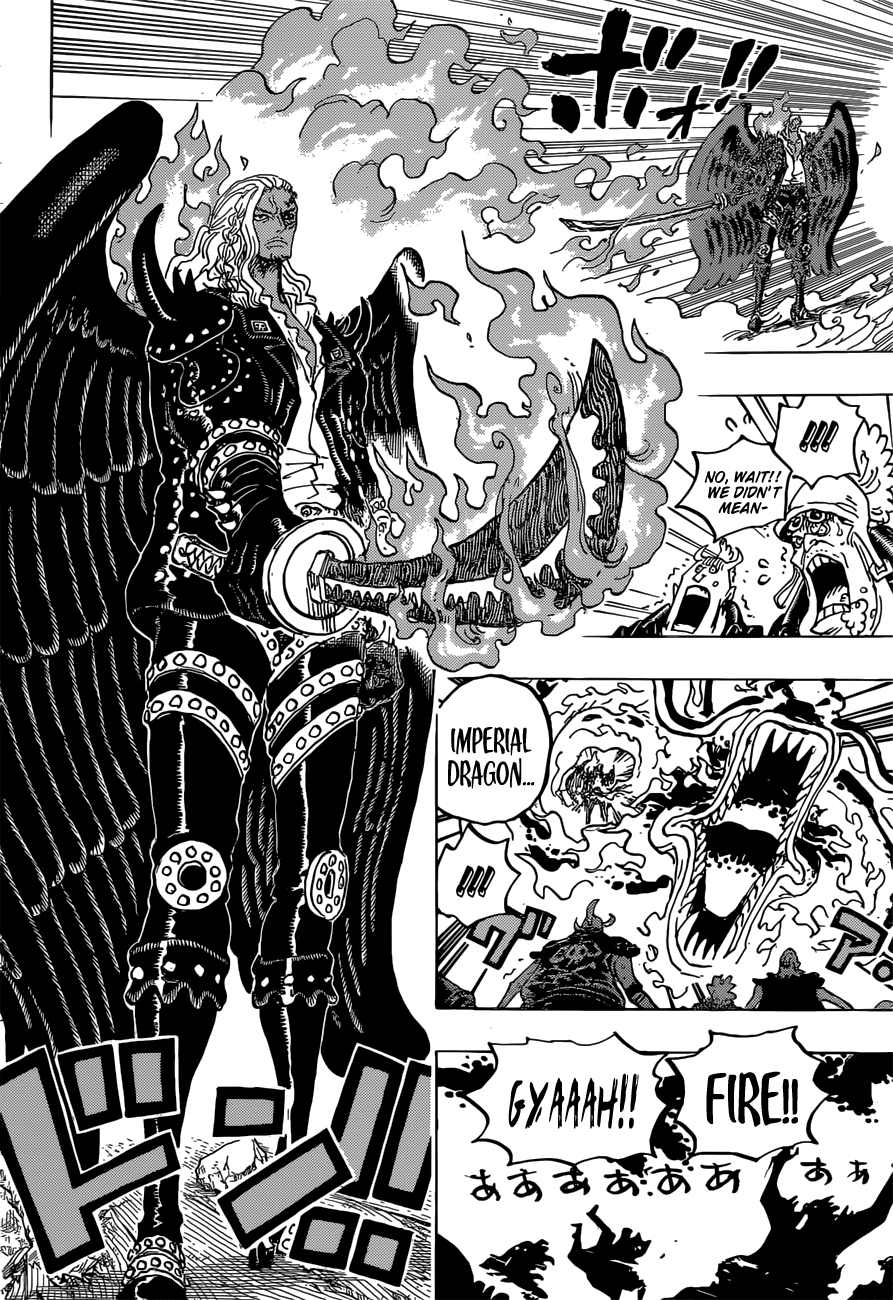 One Piece, Chapter 1035 image 07