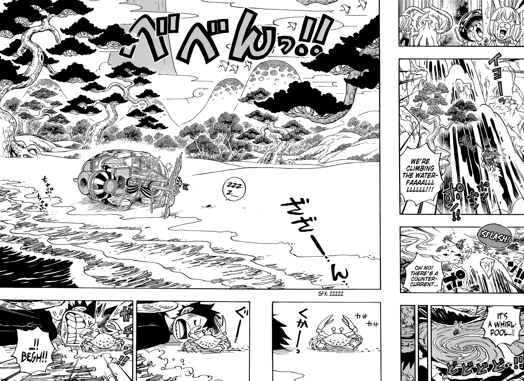 One Piece, Chapter 910 - Onwards to the Wano Country image 11