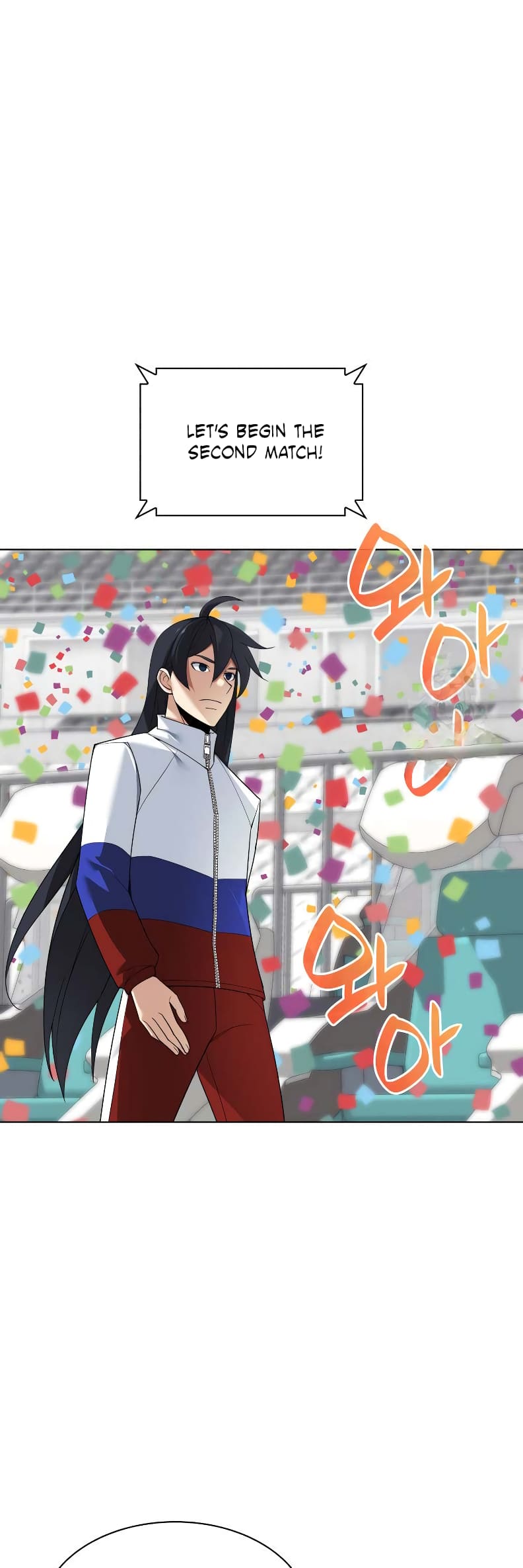 Overgeared, Chapter 224 - Greed vs Hao image 07