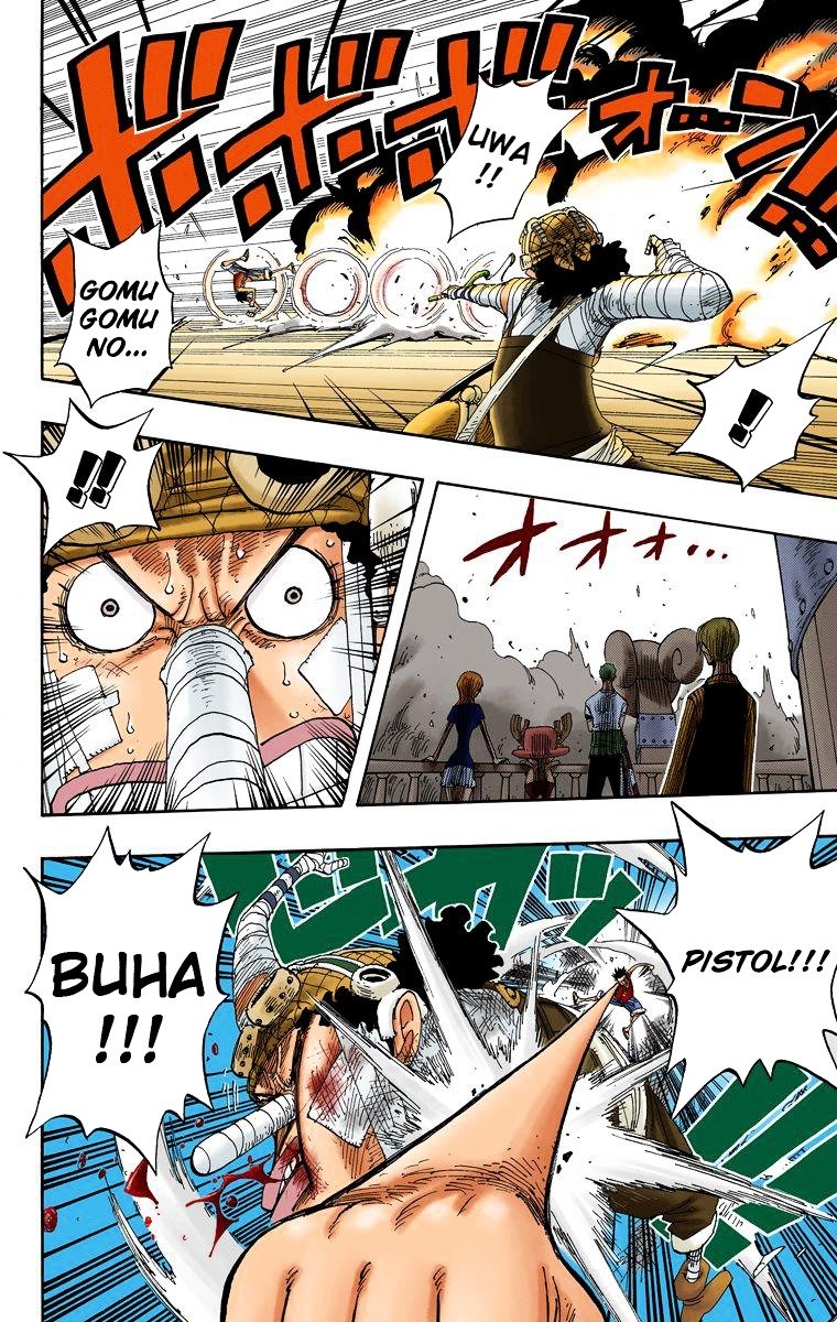 One Piece, Chapter 333 - Captain image 07
