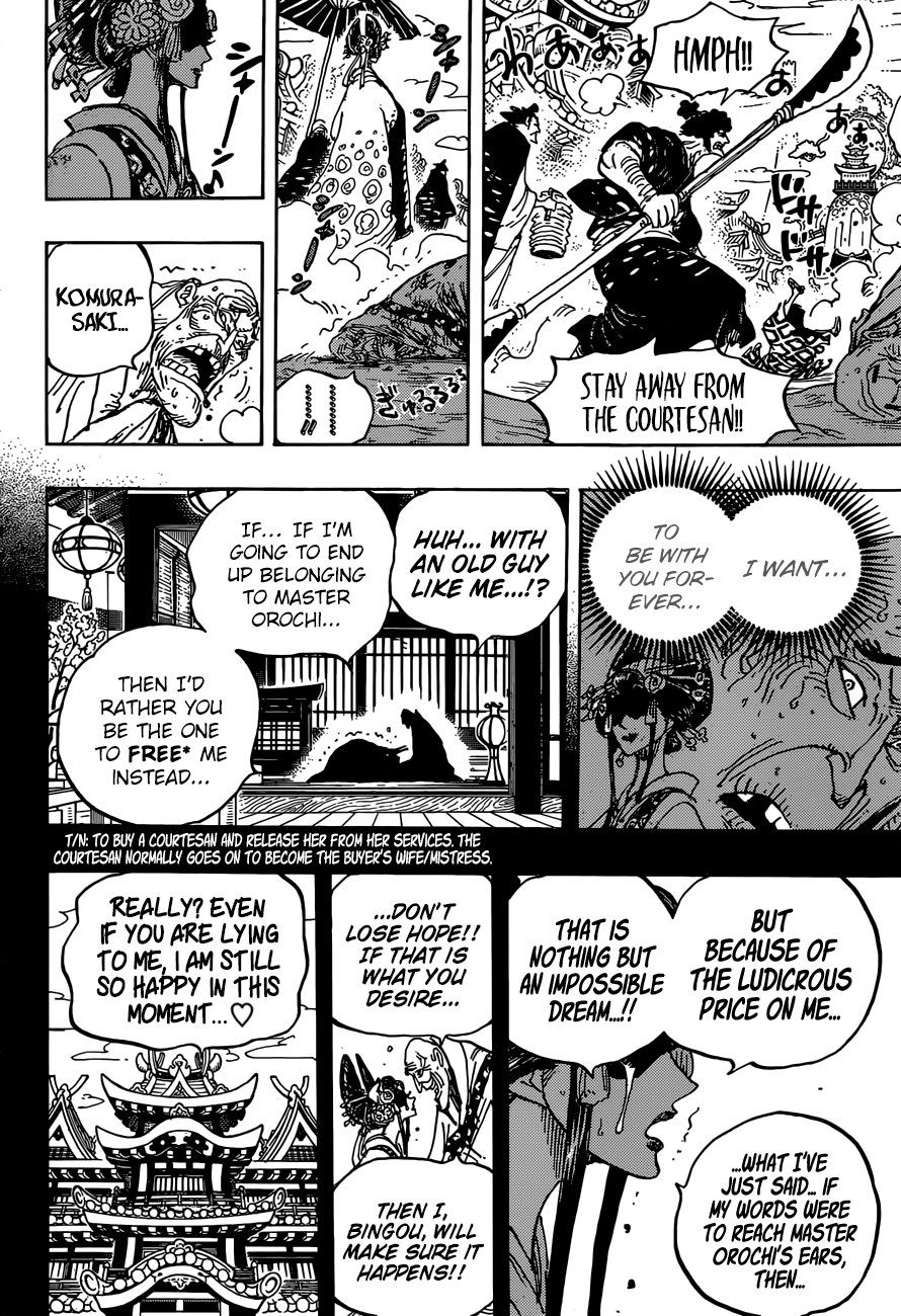 One Piece, Chapter 928 - The Courtesan Komurasaki Takes The Stage image 11