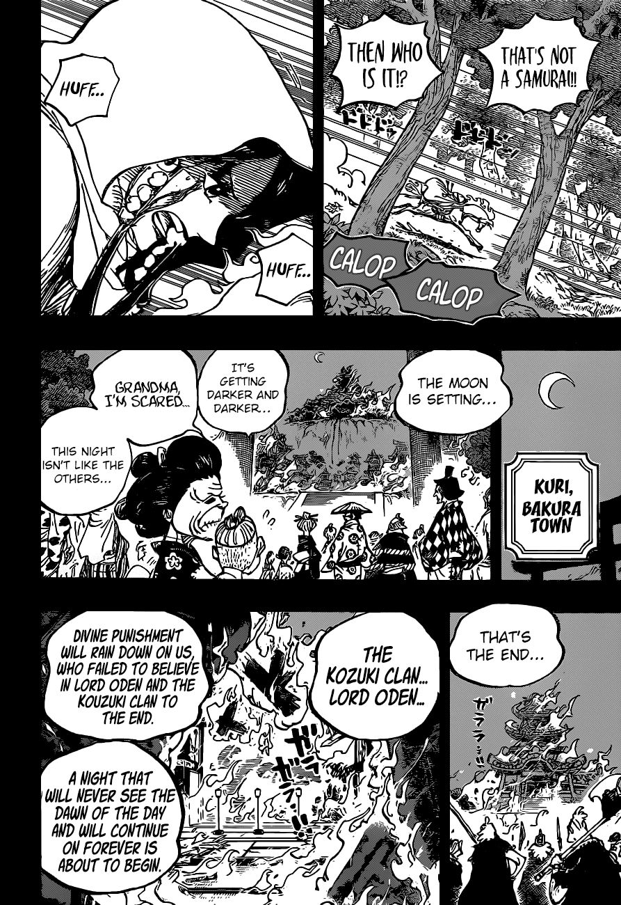 One Piece, Chapter 973 - The Kouzuki Clan image 11