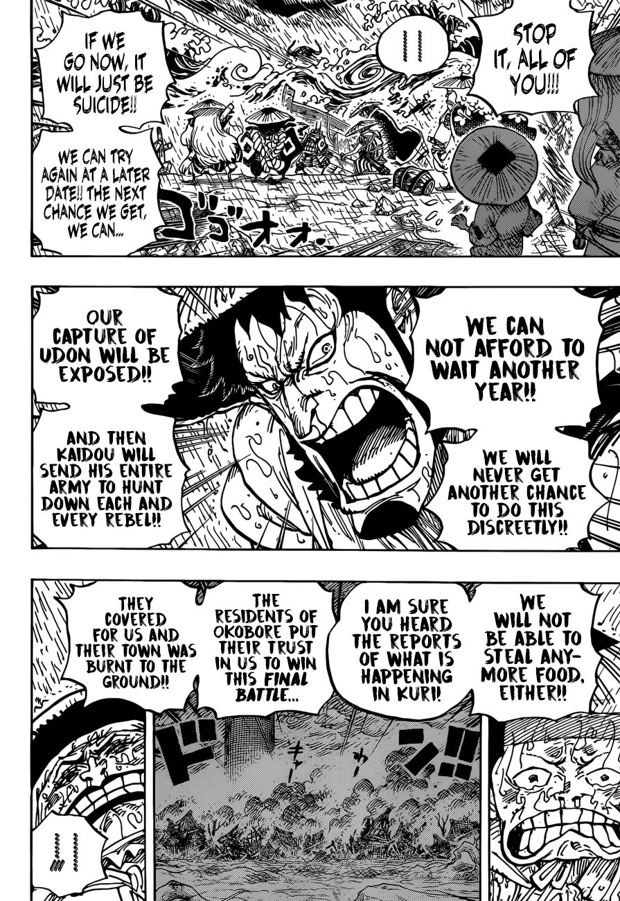 One Piece, Chapter 959 - Samurai image 15