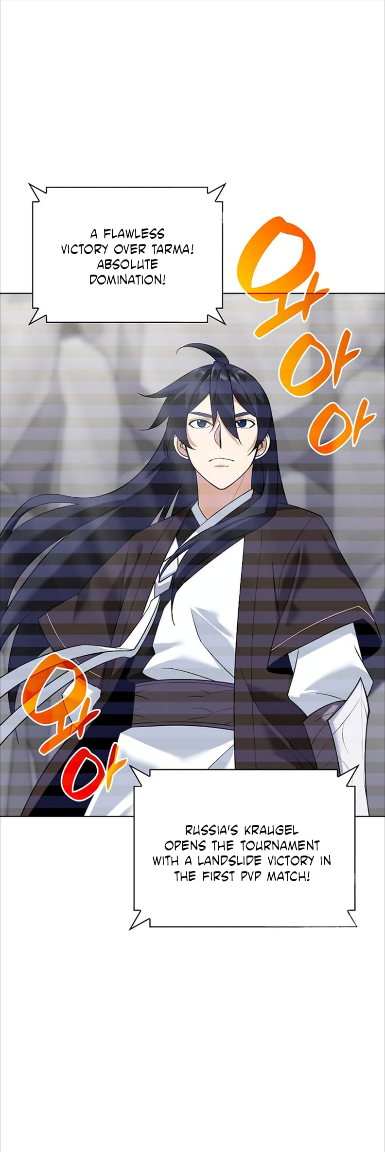 Overgeared, Chapter 224 - Greed vs Hao image 01