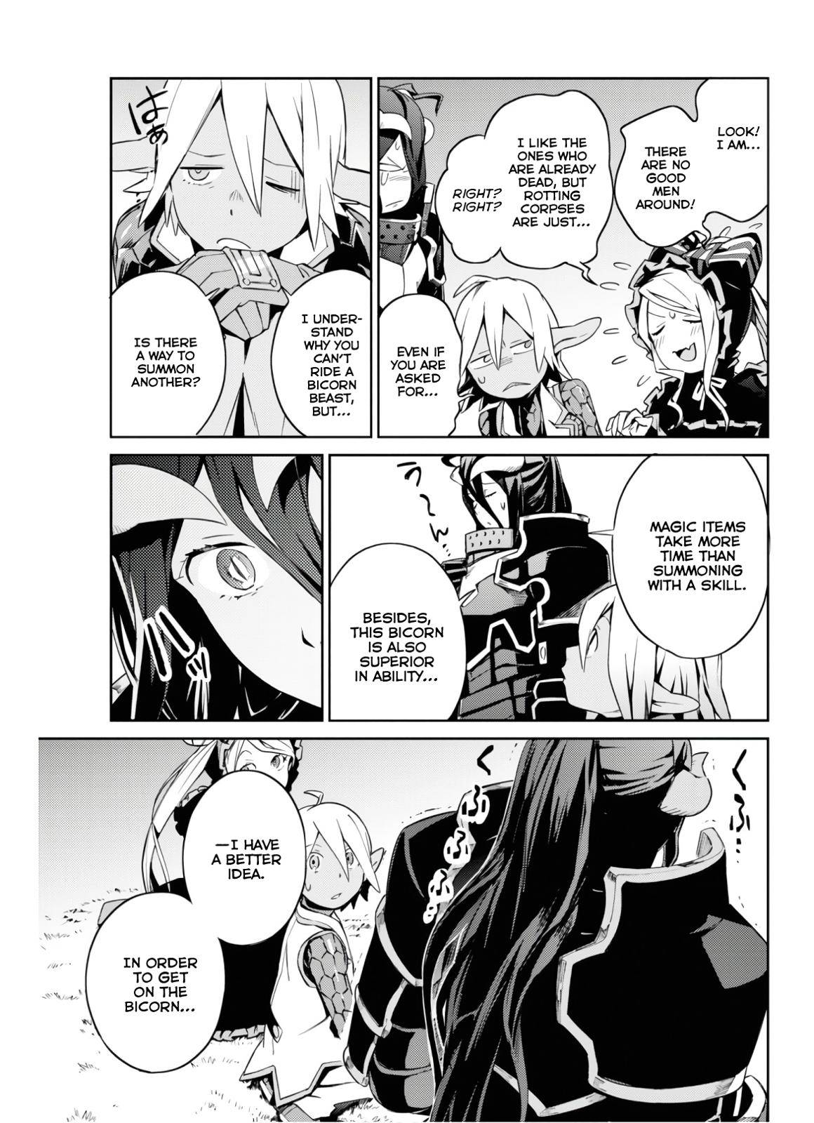 Overlord, Chapter 53.2 image 15