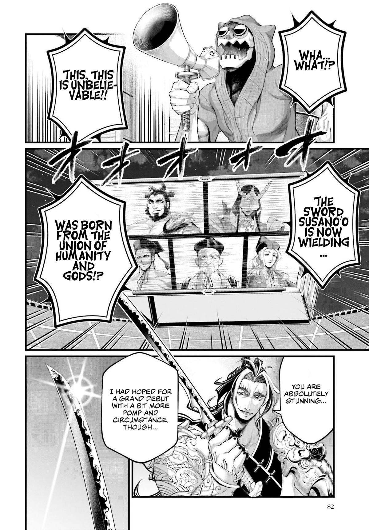Record Of Ragnarok, Chapter 87 image 33
