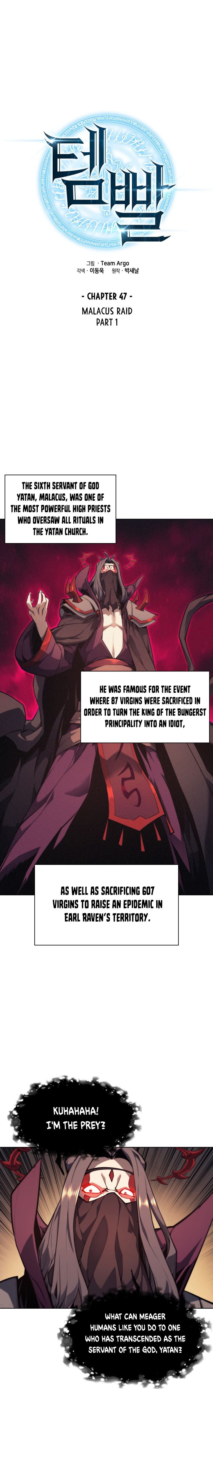 Overgeared, Chapter 47 image 02
